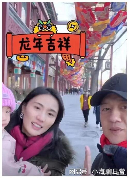 娱乐圈吃瓜爆料封面图